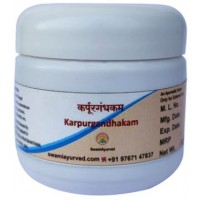 Karpurgandhakam Cream
