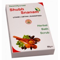 Shubh Snanam
